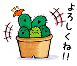 Friends of Sabotter star sticker #2777767