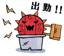 Friends of Sabotter star sticker #2777773