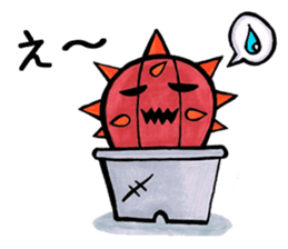 Friends of Sabotter star sticker #2777776