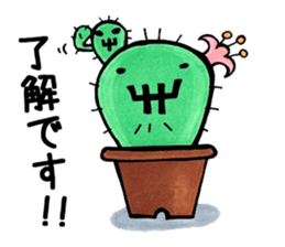 Friends of Sabotter star sticker #2777777