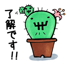 Friends of Sabotter star sticker #2777777