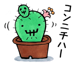 Friends of Sabotter star sticker #2777778