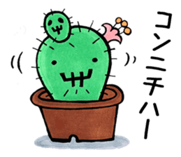 Friends of Sabotter star sticker #2777778