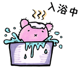 Friends of Sabotter star sticker #2777781