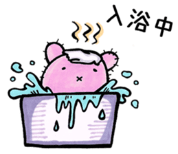 Friends of Sabotter star sticker #2777781