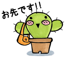 Friends of Sabotter star sticker #2777785