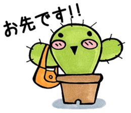 Friends of Sabotter star sticker #2777785