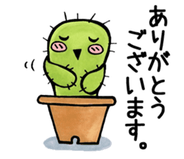 Friends of Sabotter star sticker #2777787