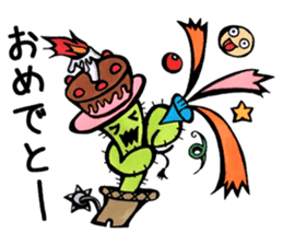 Friends of Sabotter star sticker #2777790