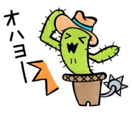 Friends of Sabotter star sticker #2777792