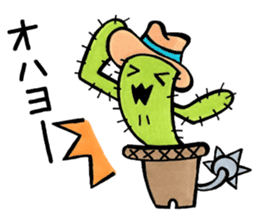 Friends of Sabotter star sticker #2777792