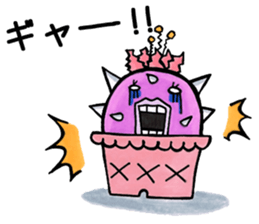 Friends of Sabotter star sticker #2777793