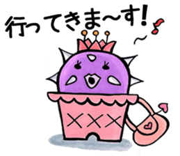 Friends of Sabotter star sticker #2777794