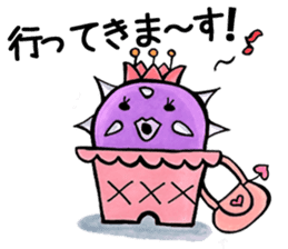 Friends of Sabotter star sticker #2777794