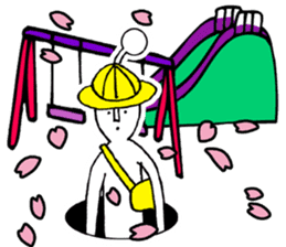 Daily life of the alien Ver.5 sticker #2778105