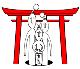 Daily life of the alien Ver.5 sticker #2778113