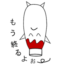 mayonnaise and ketchup sticker sticker #2778168