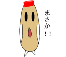 mayonnaise and ketchup sticker sticker #2778169