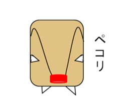 mayonnaise and ketchup sticker sticker #2778171