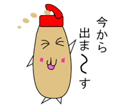 mayonnaise and ketchup sticker sticker #2778182