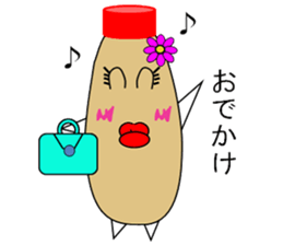 mayonnaise and ketchup sticker sticker #2778183