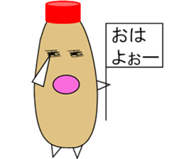 mayonnaise and ketchup sticker sticker #2778189