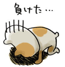 Hashiro-kun! sticker #2778438