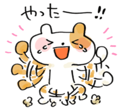 Hashiro-kun! sticker #2778445