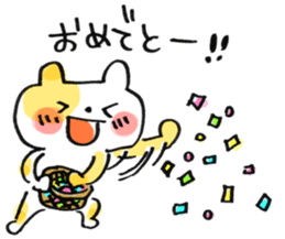 Hashiro-kun! sticker #2778446