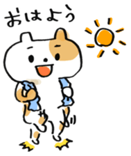 Hashiro-kun! sticker #2778447
