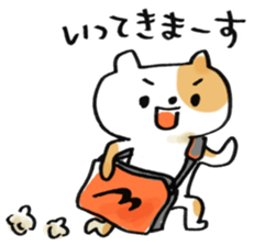 Hashiro-kun! sticker #2778448