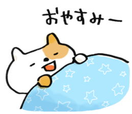 Hashiro-kun! sticker #2778450