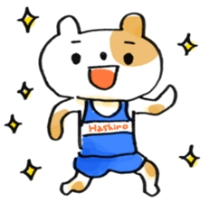 Hashiro-kun! sticker #2778455