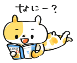 Hashiro-kun! sticker #2778462