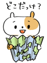 Hashiro-kun! sticker #2778466