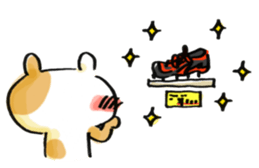 Hashiro-kun! sticker #2778467