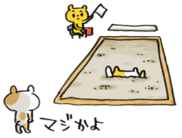 Hashiro-kun! sticker #2778474