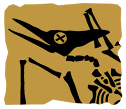 Wild and free soul? Dinosaur sticker sticker #2778544