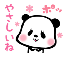 Panda FumuFumu2 sticker #2778558