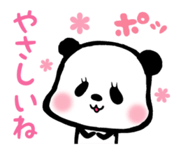 Panda FumuFumu2 sticker #2778558