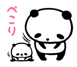Panda FumuFumu2 sticker #2778559