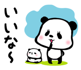 Panda FumuFumu2 sticker #2778560