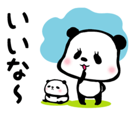 Panda FumuFumu2 sticker #2778560