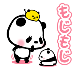 Panda FumuFumu2 sticker #2778562