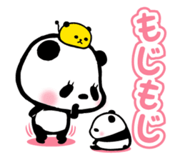 Panda FumuFumu2 sticker #2778562