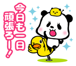 Panda FumuFumu2 sticker #2778566