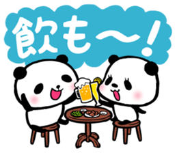 Panda FumuFumu2 sticker #2778567
