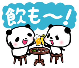 Panda FumuFumu2 sticker #2778567