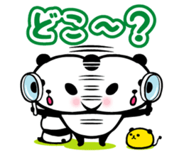 Panda FumuFumu2 sticker #2778569