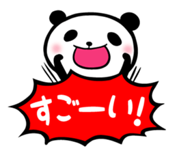 Panda FumuFumu2 sticker #2778572